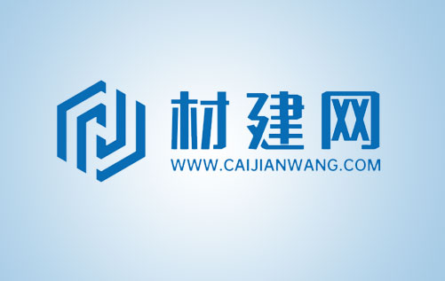 【小程序開(kāi)發(fā)】建材采購(gòu)平臺(tái)完成定制開(kāi)發(fā)、內(nèi)測(cè)、調(diào)試，上線(xiàn)！